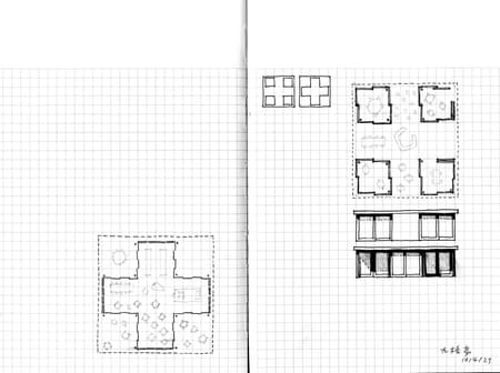 Nine-Square Pavilion 